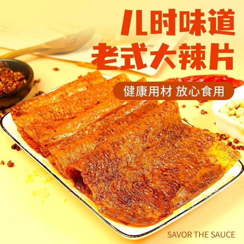 微信圖片_20251021100351_2_491.jpg