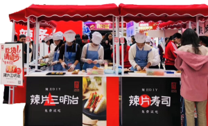 變革年 成立全資子公司源氏傳媒，致力于營(yíng)銷(xiāo)創(chuàng)新、渠道創(chuàng)新、消費(fèi)者服務(wù) 大單品戰(zhàn)略確定，籌備速食、高蛋白制品生產(chǎn)線 產(chǎn)品外貿(mào)出海元年，成立外貿(mào)部，布局跨境電商